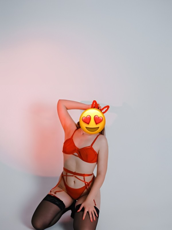 Амина из Первомайское