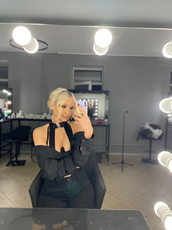 Рада из Первомайское