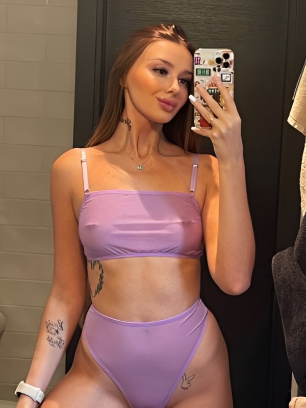 Римма из Первомайское