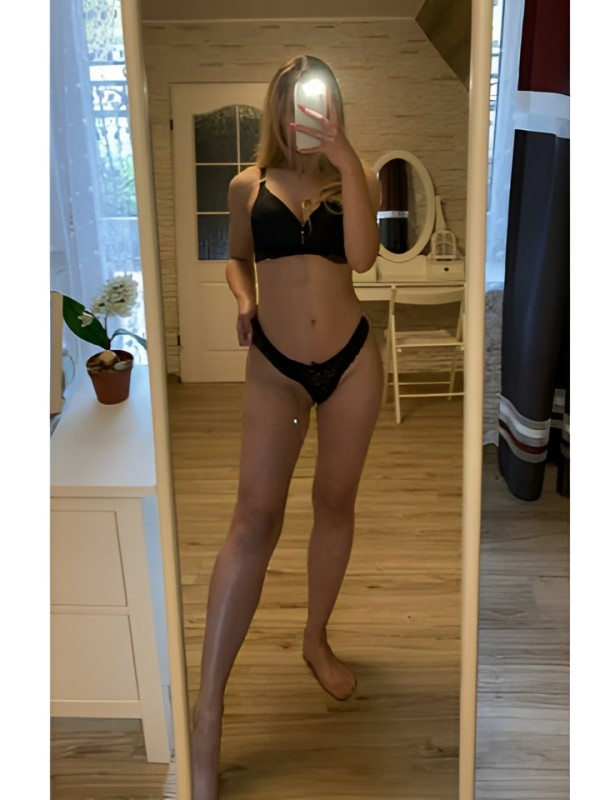 Таня из Первомайское